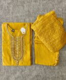 Mustard Yellow Premium Chanderi silk kurti set - 44